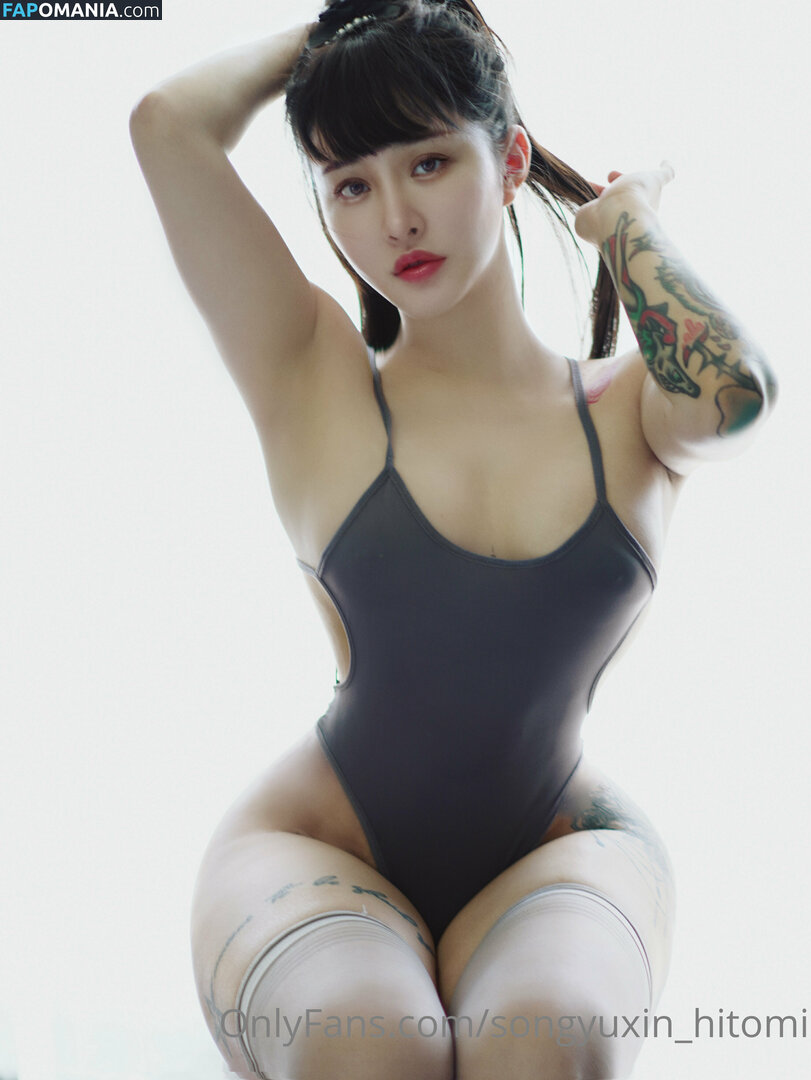 Hitomi Songyuxin / Lindsay78690789 / i_am_hitomi_1994 / songyuxinhitomi Nackt OnlyFans  Geleaktes Foto #362