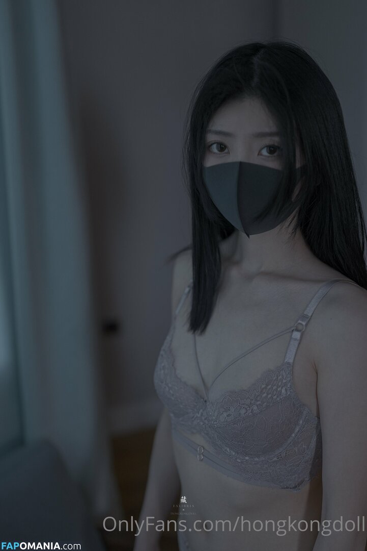 HongKongDoll / hongkong_doll Nackt OnlyFans  Geleaktes Foto #196