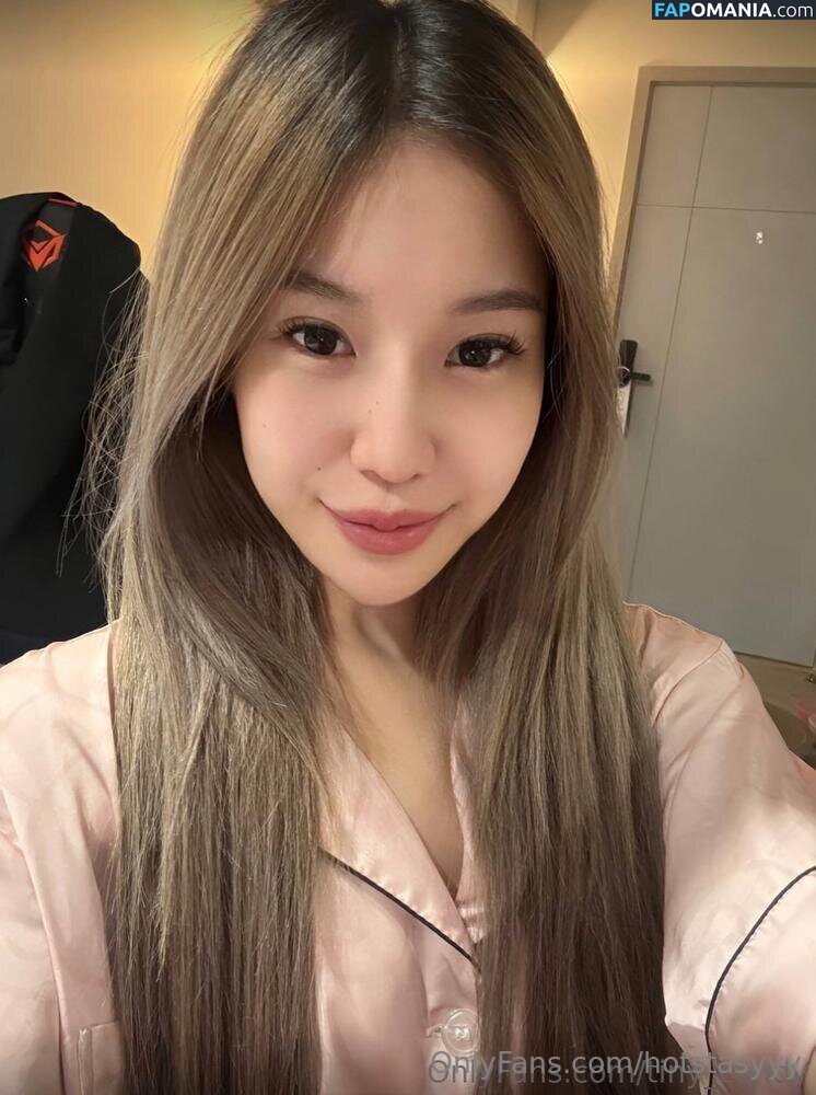 hotstasyyy / thatssotayyy Nackt OnlyFans  Geleaktes Foto #15