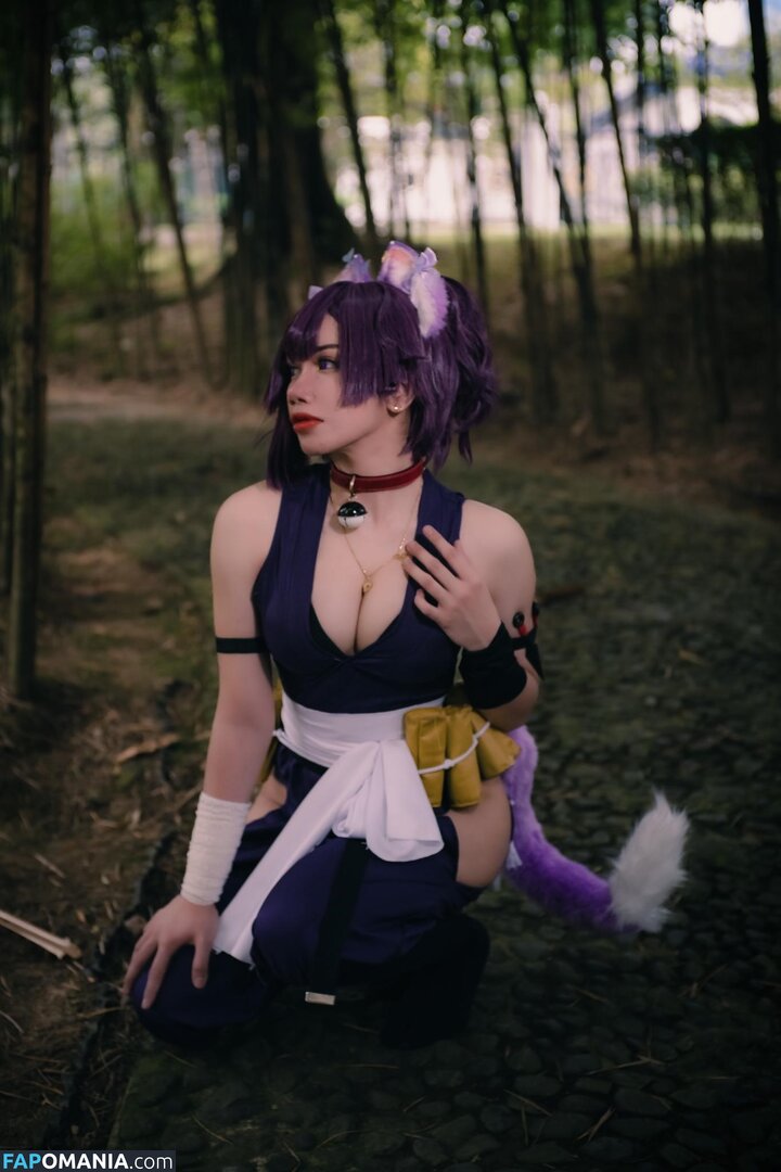 HTeamficial / hteam_offi Nackt OnlyFans  Geleaktes Foto #13