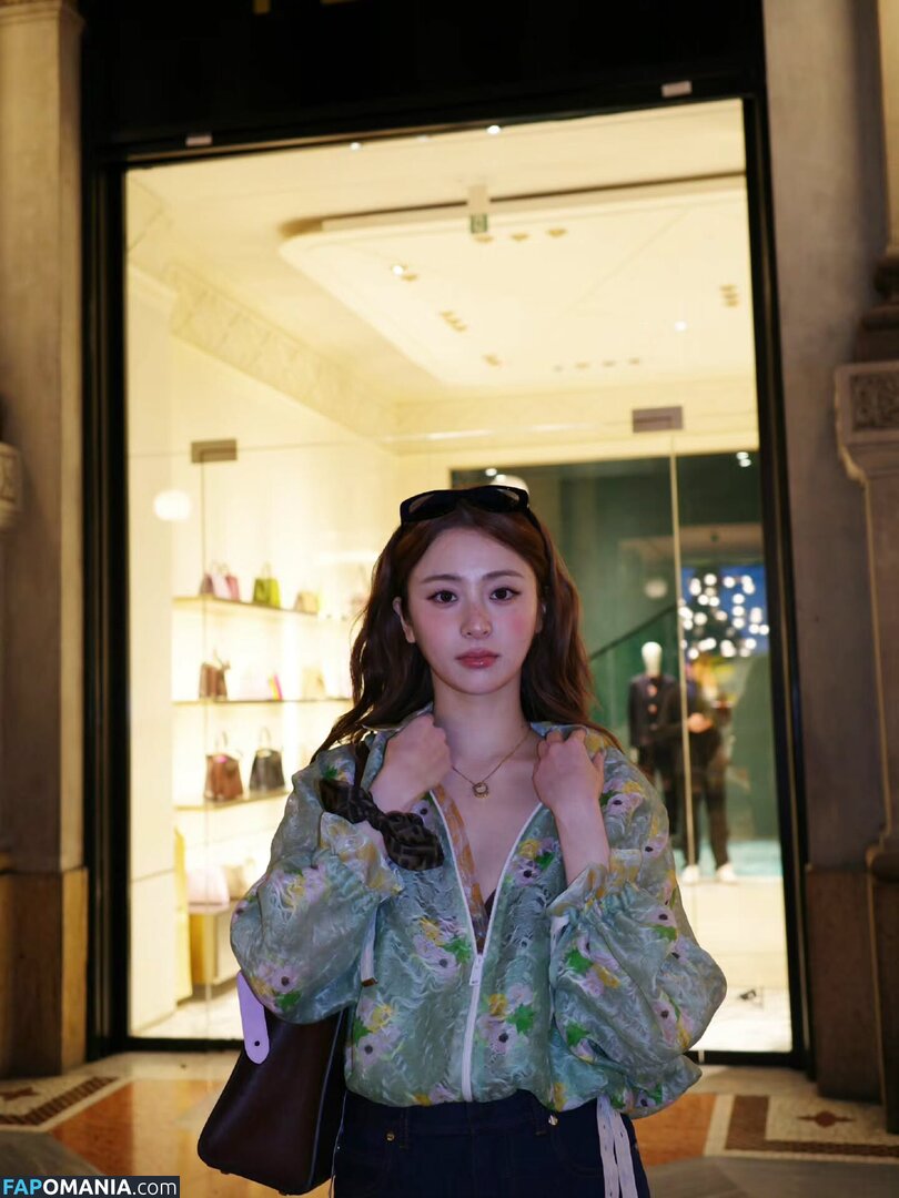Huh Yunjin 허윤진 / LESSERAFIM / yunjin_lesserafims Nackt OnlyFans  Geleaktes Foto #22