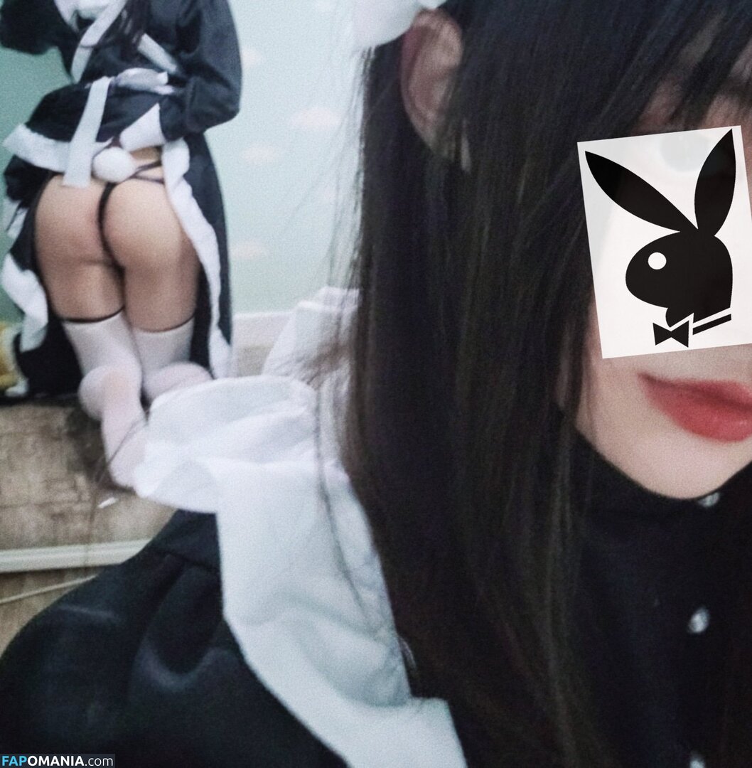 Hyeon06179 / Merudomu Nackt OnlyFans  Geleaktes Foto #88