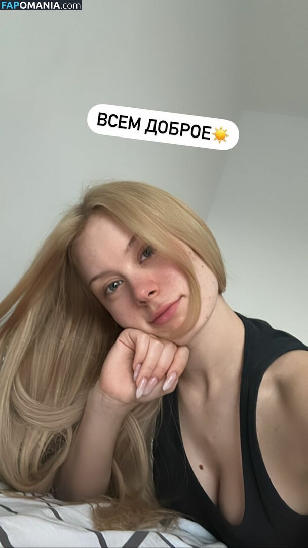 Dasha Doshik / doshikgasai / i_am_doshik Nackt OnlyFans  Geleaktes Foto #3