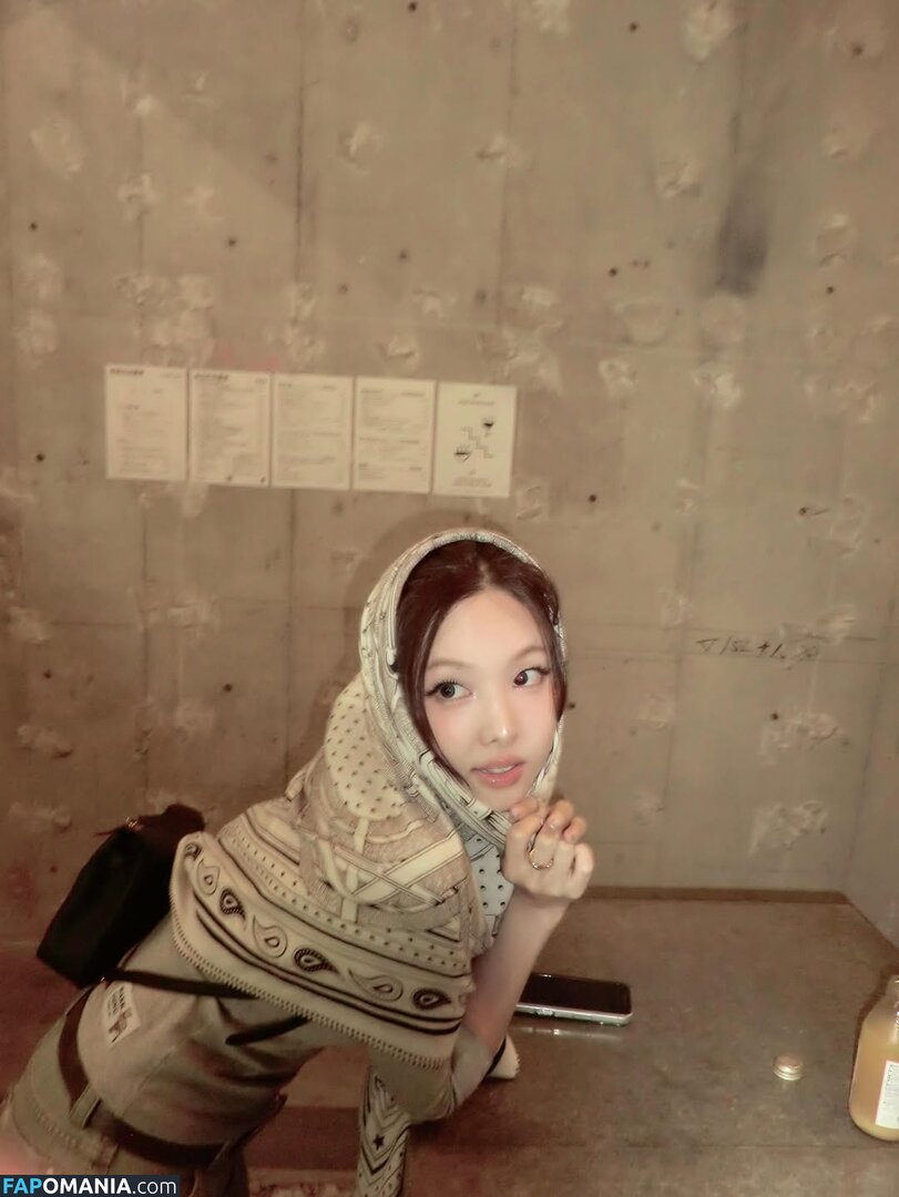 I’m Nayeon / Nayeon / nayeonyny Nackt OnlyFans  Geleaktes Foto #9