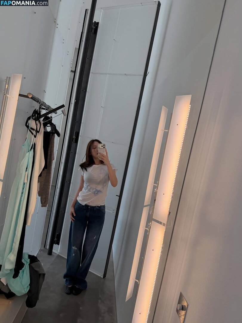 I’m Nayeon / Nayeon / nayeonyny Nackt OnlyFans  Geleaktes Foto #11