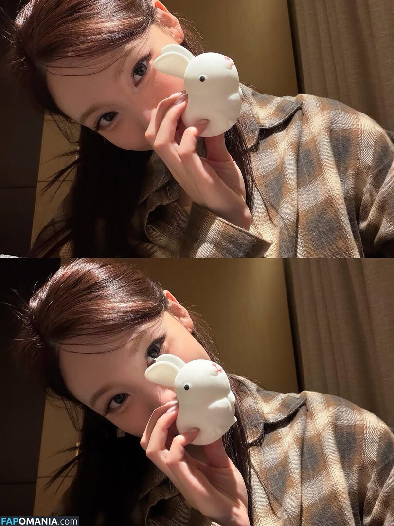 I’m Nayeon / Nayeon / nayeonyny Nackt OnlyFans  Geleaktes Foto #17