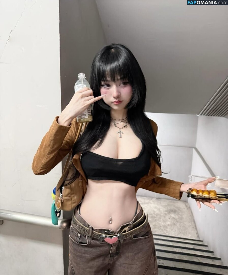 idontwannabeyouanymore / idontwannabeyouanymore.u Nackt OnlyFans  Geleaktes Foto #1