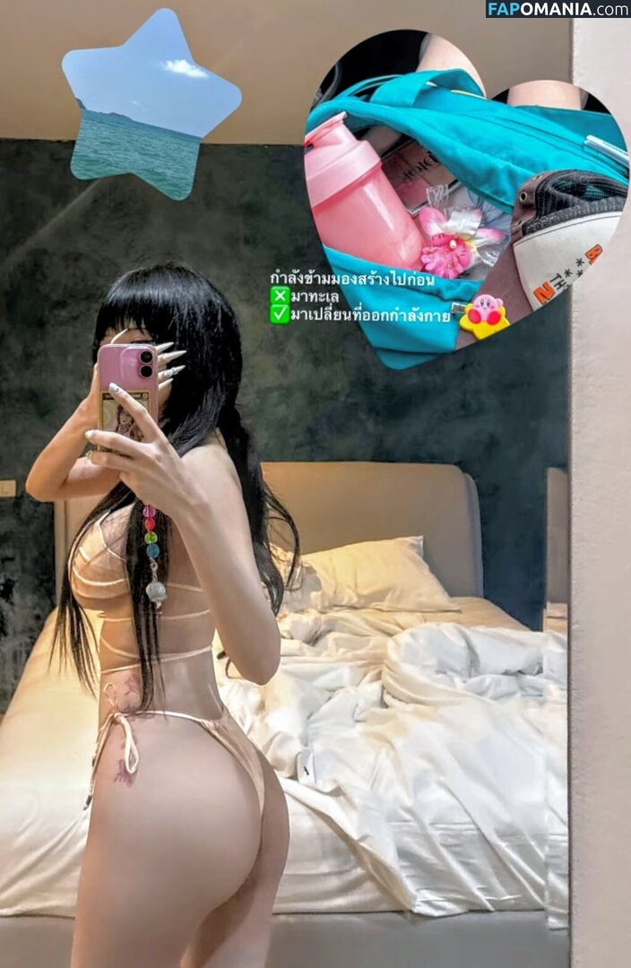 idontwannabeyouanymore / idontwannabeyouanymore.u Nackt OnlyFans  Geleaktes Foto #15