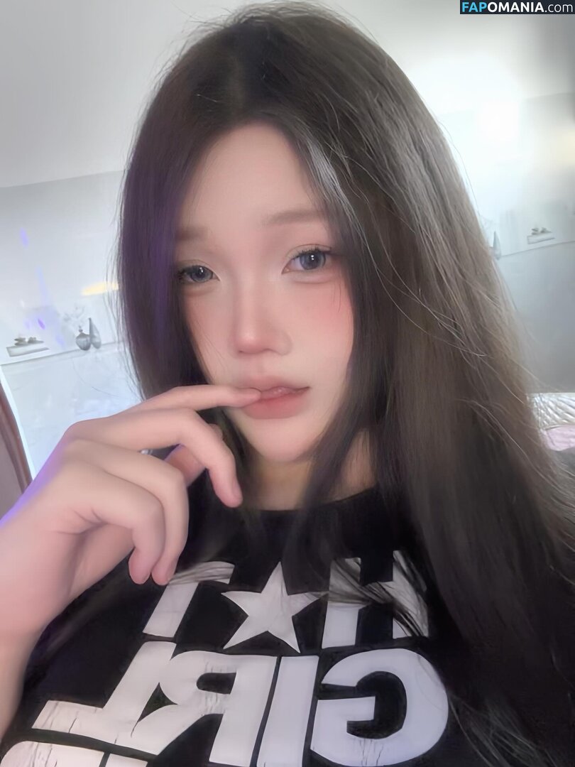iim.dyna_3 Nackt OnlyFans  Geleaktes Foto #2