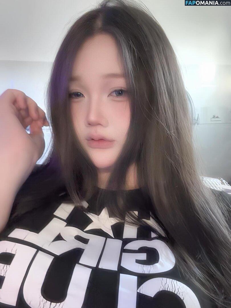 iim.dyna_3 Nackt OnlyFans  Geleaktes Foto #4