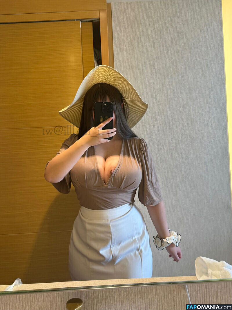 iiii.illliiii / illl_iii_i Nackt OnlyFans  Geleaktes Foto #298