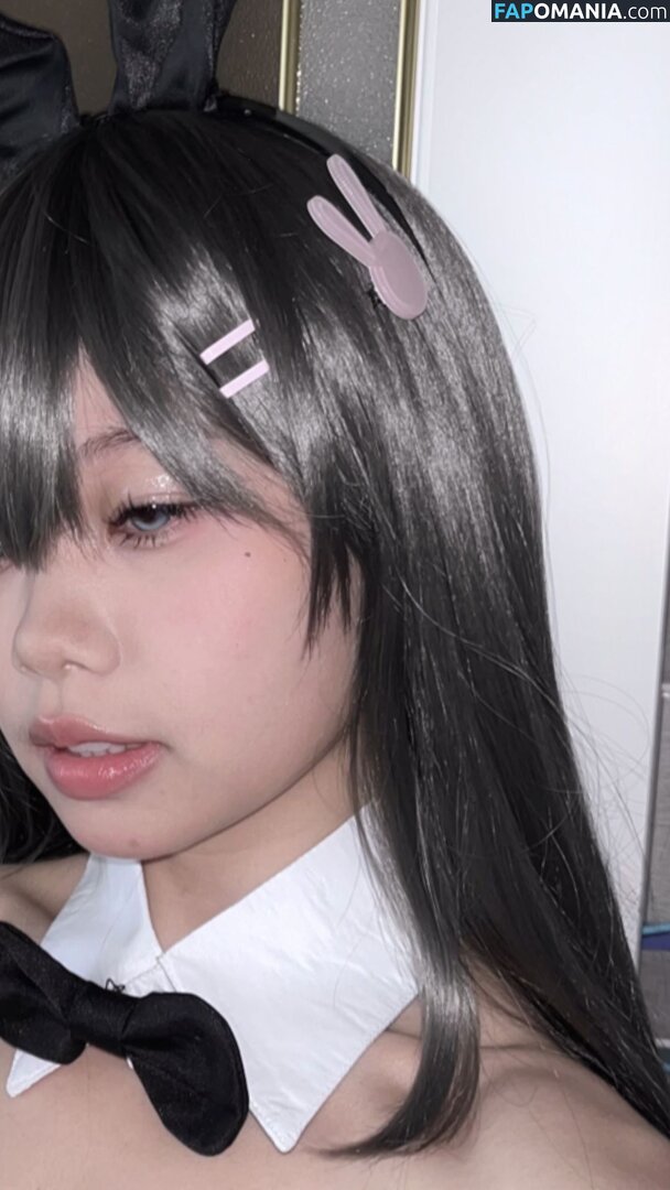 iloveu_kitty / iloveukitty_ Nackt OnlyFans  Geleaktes Foto #8