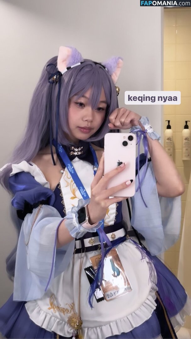 iloveu_kitty / iloveukitty_ Nackt OnlyFans  Geleaktes Foto #13