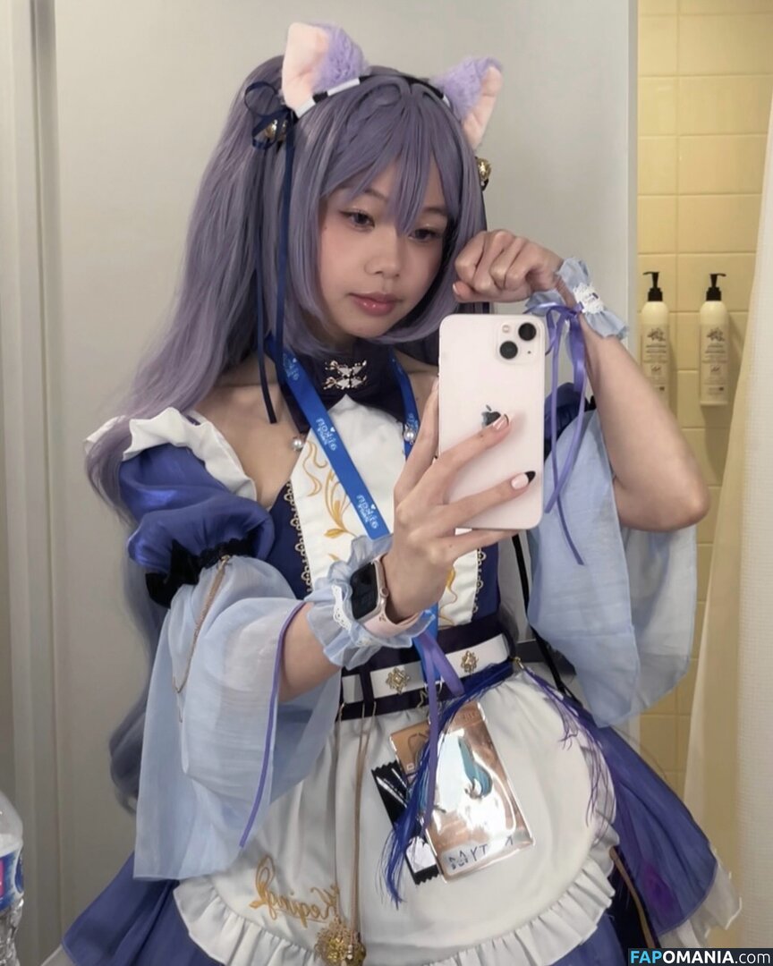 iloveu_kitty / iloveukitty_ Nackt OnlyFans  Geleaktes Foto #17