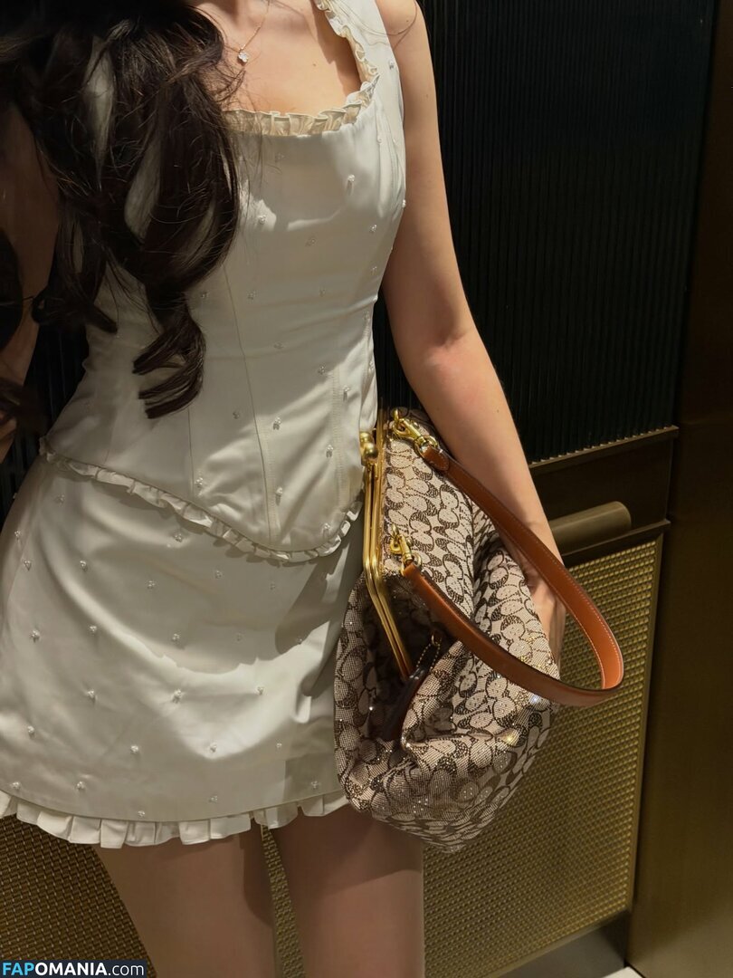 imane / imane... / pokimane Nackt OnlyFans  Geleaktes Foto #23
