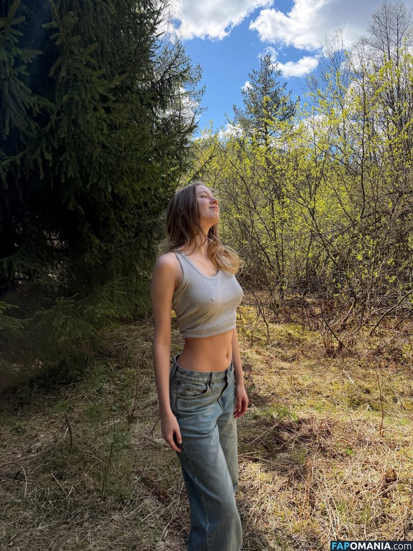 Imlovan / lmlovan Nackt OnlyFans  Geleaktes Foto #4