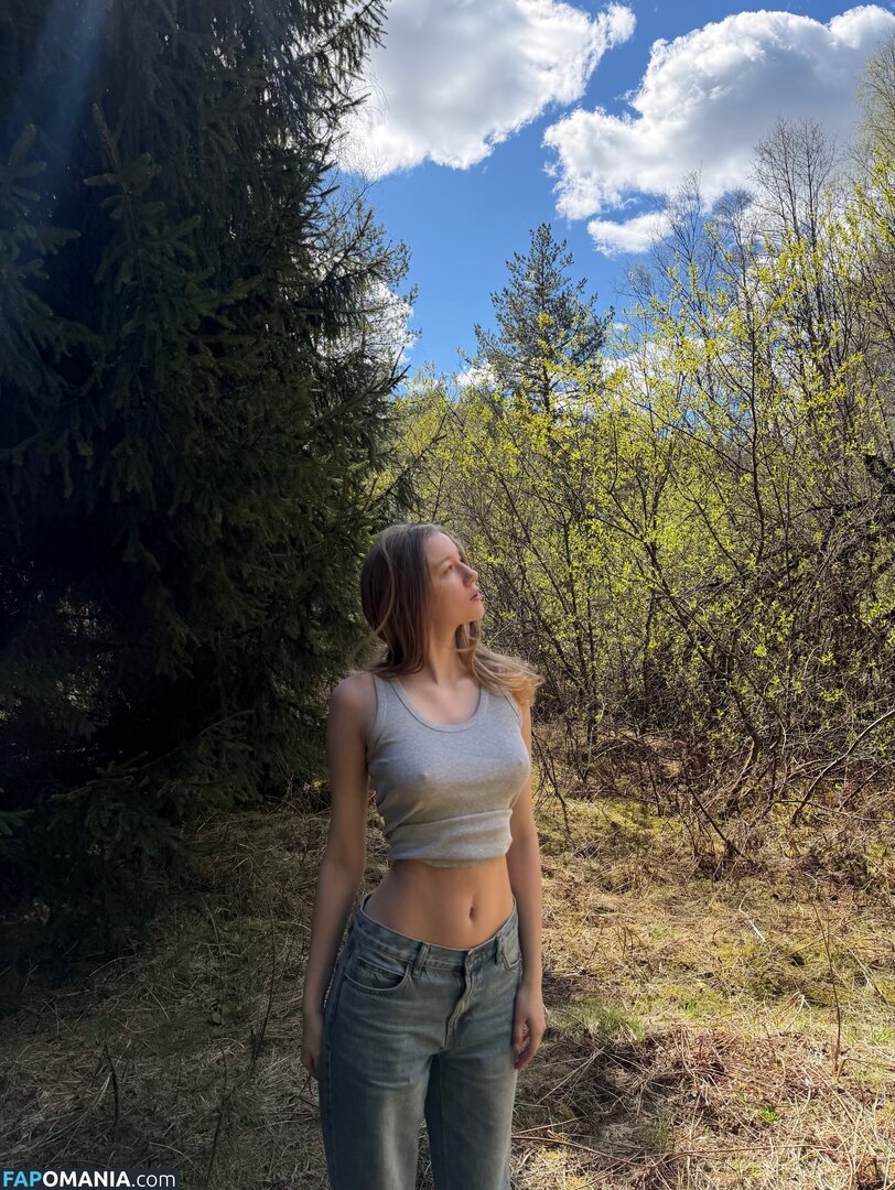 Imlovan / lmlovan Nackt OnlyFans  Geleaktes Foto #5