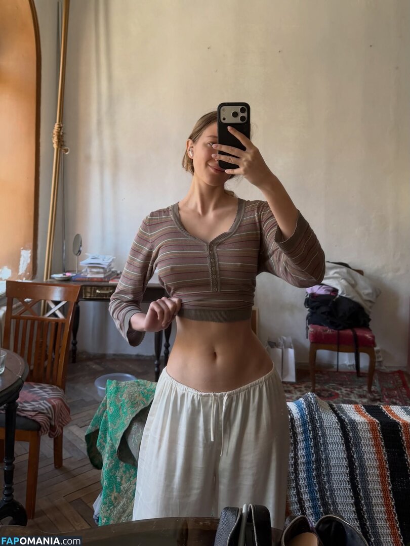 Imlovan / lmlovan Nackt OnlyFans  Geleaktes Foto #6