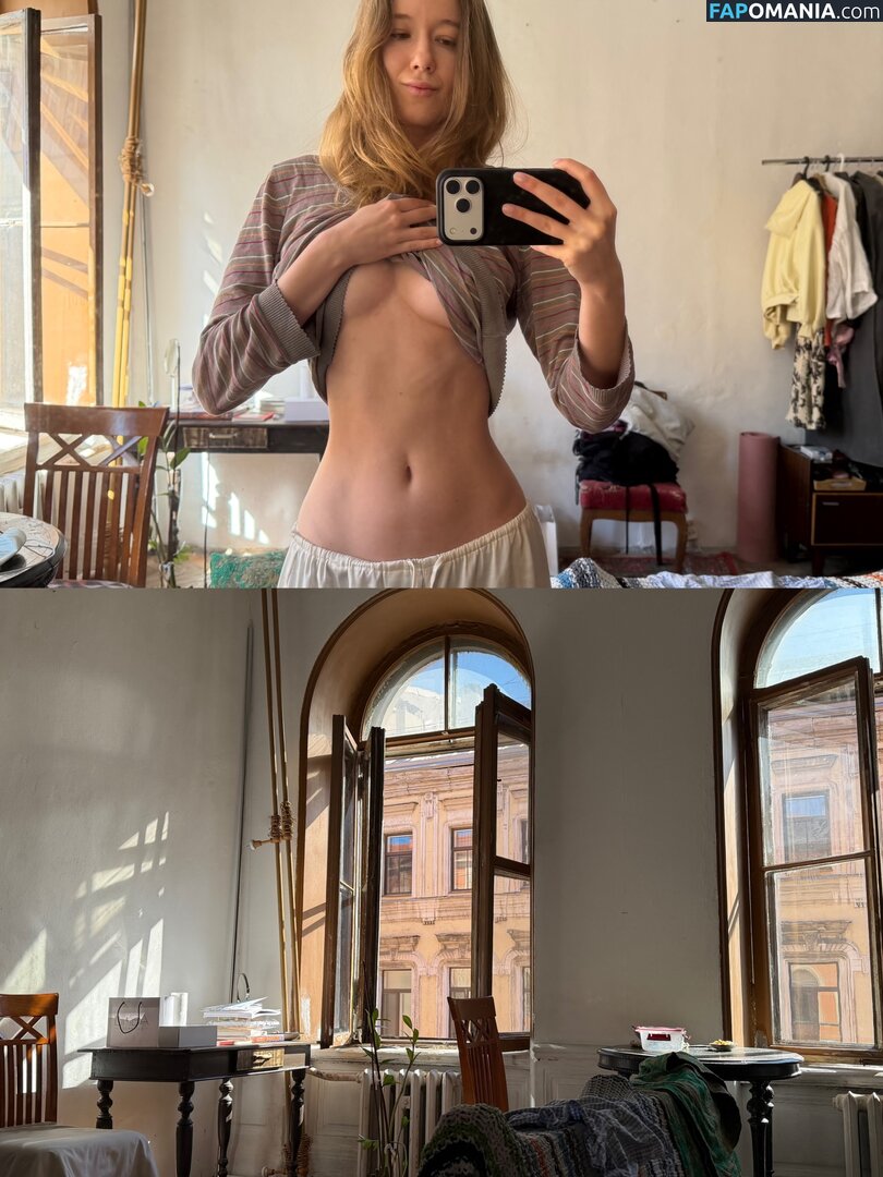 Imlovan / lmlovan Nackt OnlyFans  Geleaktes Foto #8