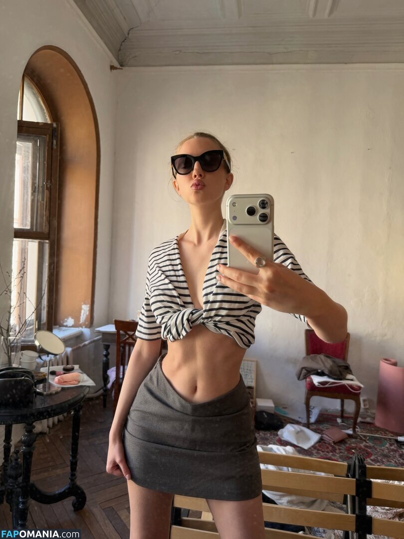 Imlovan / lmlovan Nackt OnlyFans  Geleaktes Foto #11