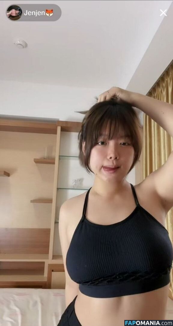 Indonesian Girls ???????? / indonesian_beauties Nackt OnlyFans  Geleaktes Foto #57