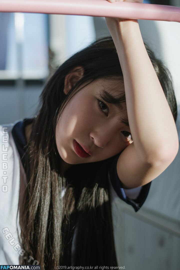 Inkyung / ero_inkyung / https: / inkyung97 Nackt OnlyFans  Geleaktes Foto #18