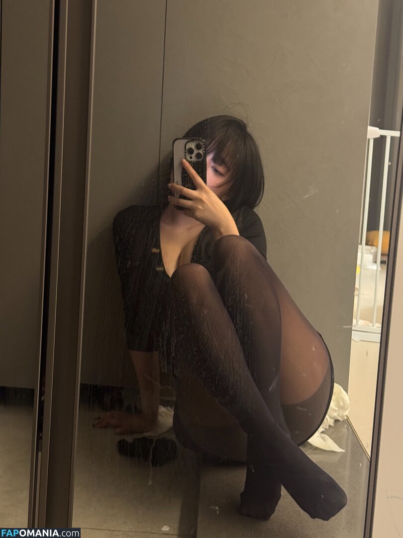 Inkyung / ero_inkyung / https: / inkyung97 Nackt OnlyFans  Geleaktes Foto #34