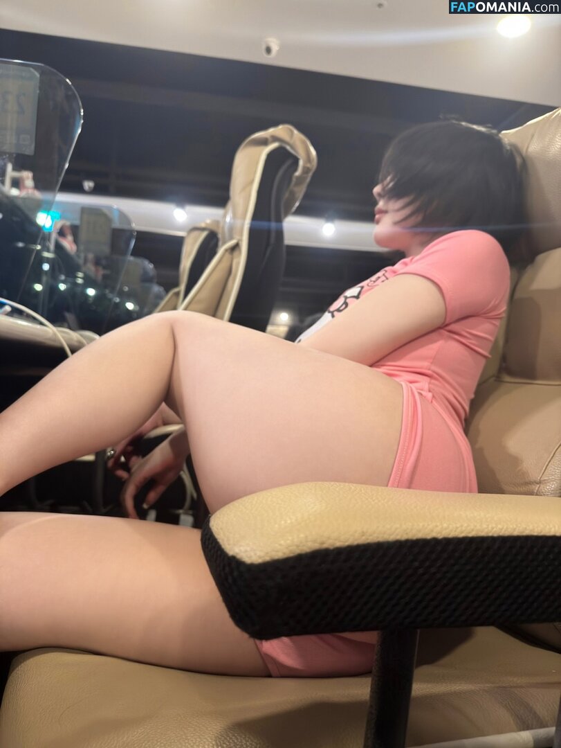 Inkyung / ero_inkyung / https: / inkyung97 Nackt OnlyFans  Geleaktes Foto #38