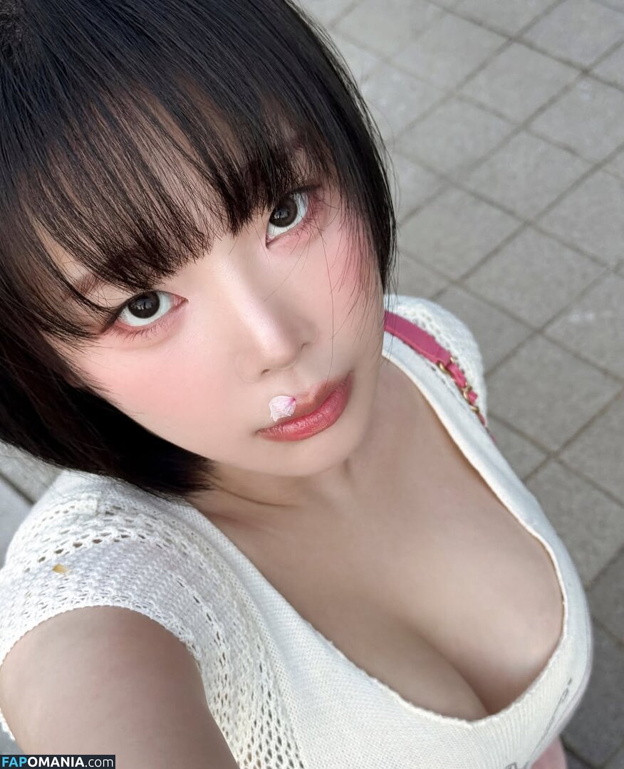 Inkyung / ero_inkyung / inkyung97 Nackt OnlyFans  Geleaktes Foto #54