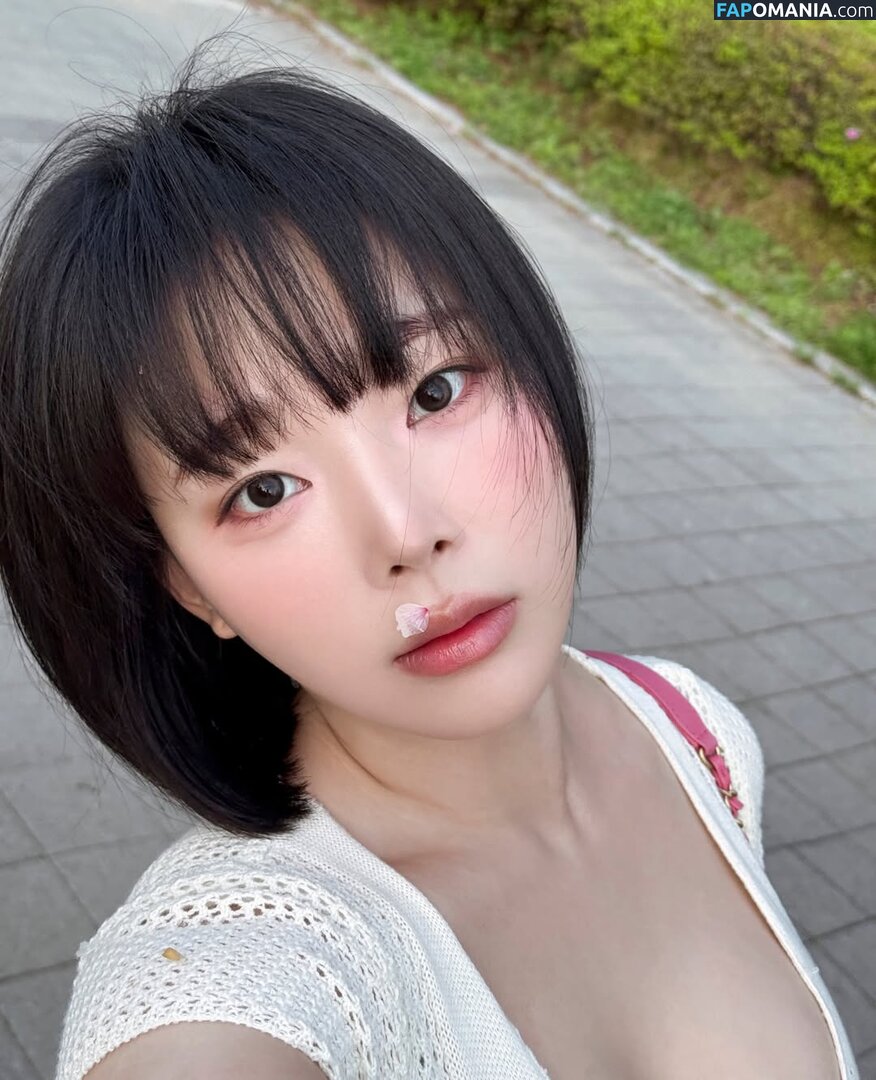 Inkyung / ero_inkyung / inkyung97 Nackt OnlyFans  Geleaktes Foto #58