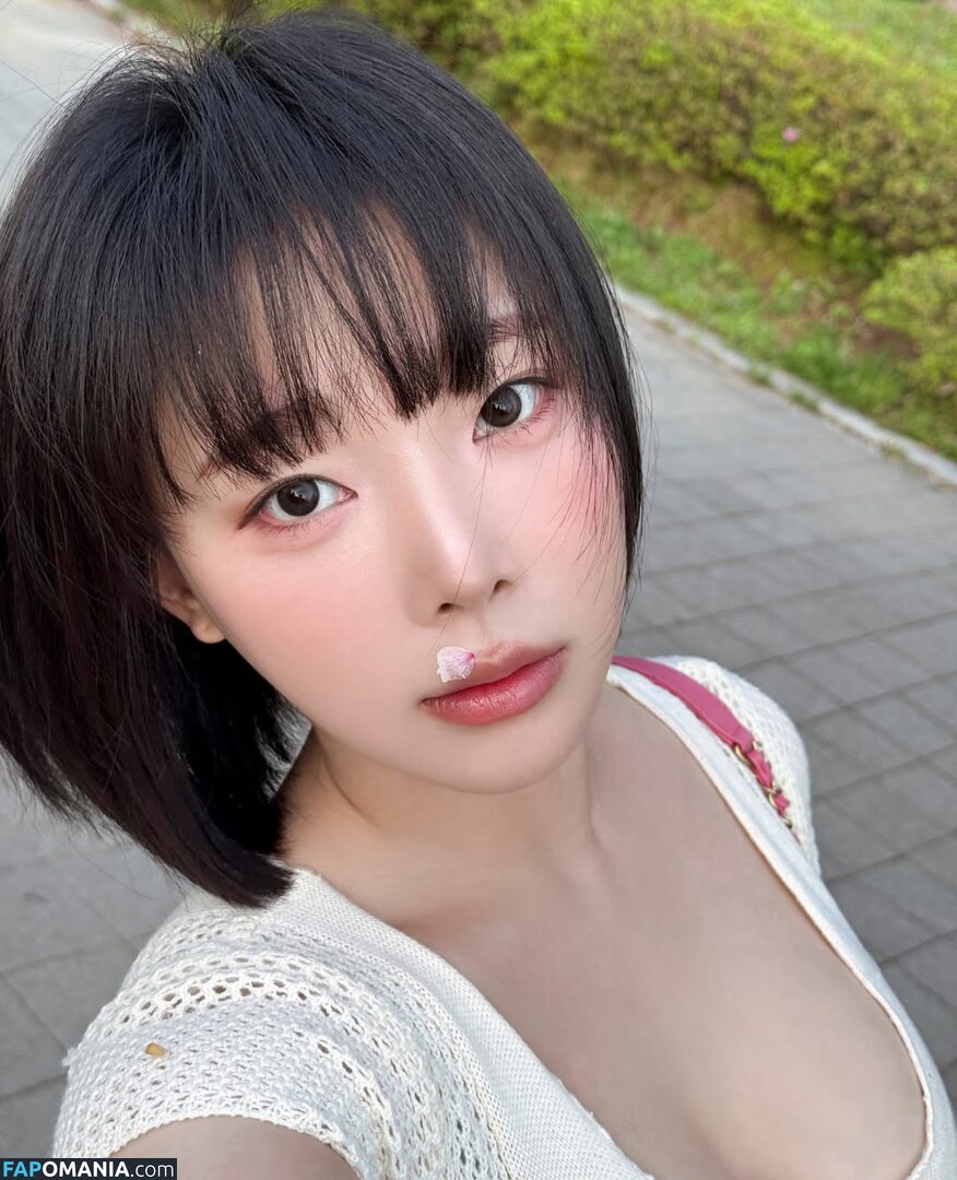 Inkyung / ero_inkyung / inkyung97 Nackt OnlyFans  Geleaktes Foto #59