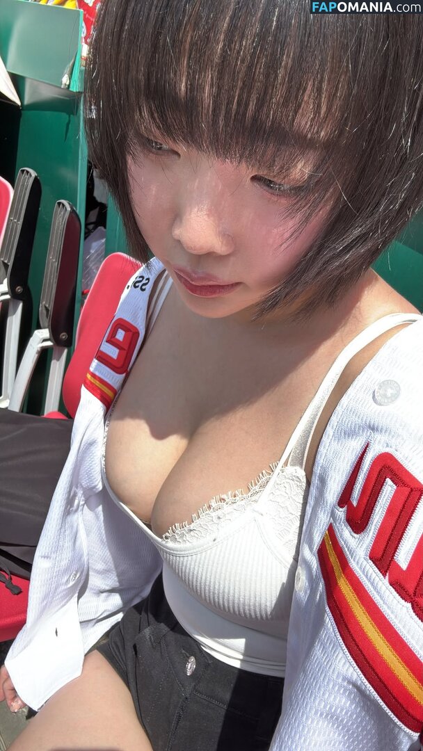 Inkyung / ero_inkyung / inkyung97 Nackt OnlyFans  Geleaktes Foto #64