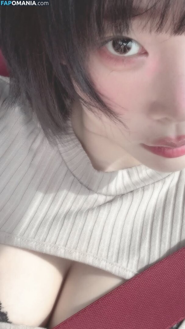 Inkyung / ero_inkyung / inkyung97 Nackt OnlyFans  Geleaktes Foto #74