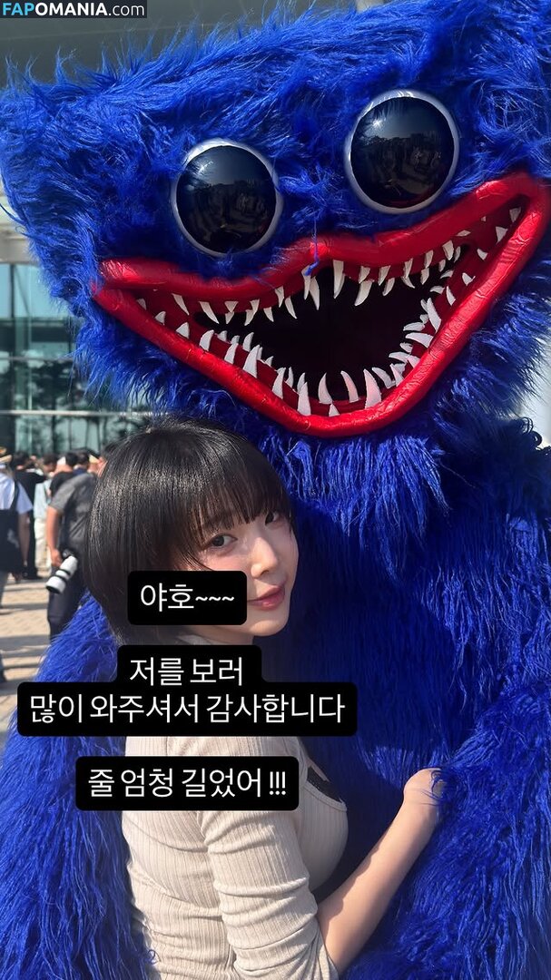 Inkyung / ero_inkyung / inkyung97 Nackt OnlyFans  Geleaktes Foto #76