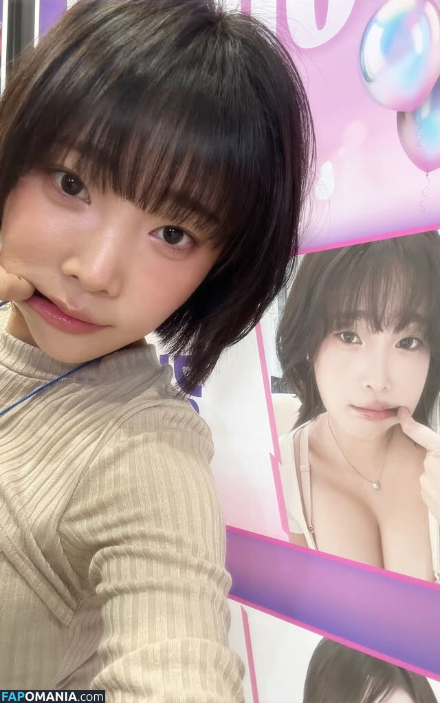 Inkyung / ero_inkyung / inkyung97 Nackt OnlyFans  Geleaktes Foto #77