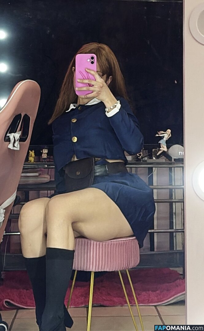 Inouefani.fit / inoue.fit Nackt OnlyFans  Geleaktes Foto #7
