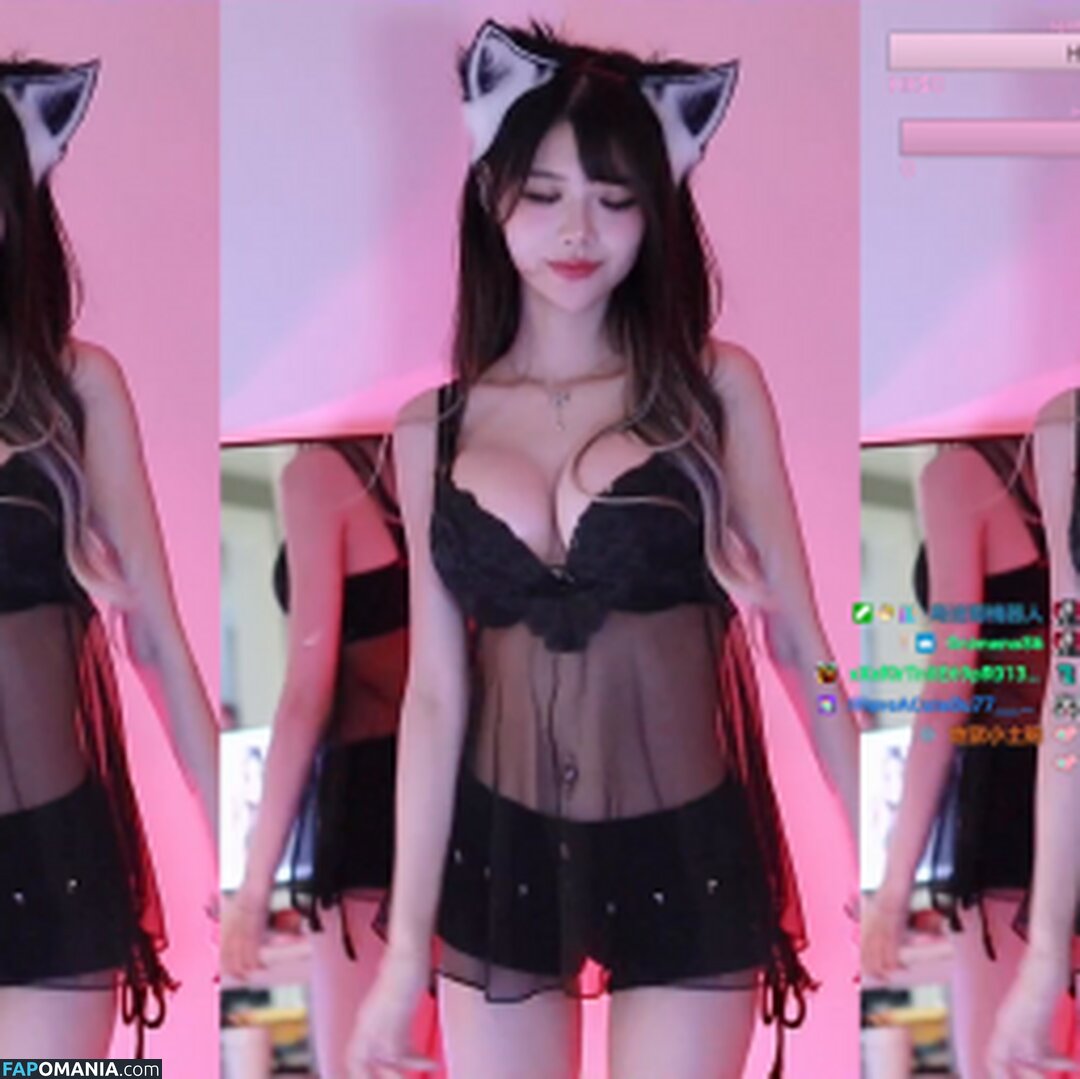 irissiri129 / irisyiyi_ / 艾怡 Nackt OnlyFans  Geleaktes Foto #187