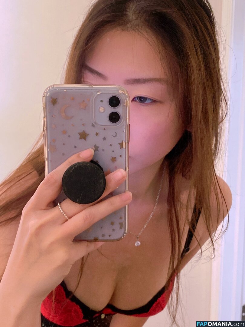 Itsjinny Nackt OnlyFans  Geleaktes Foto #7