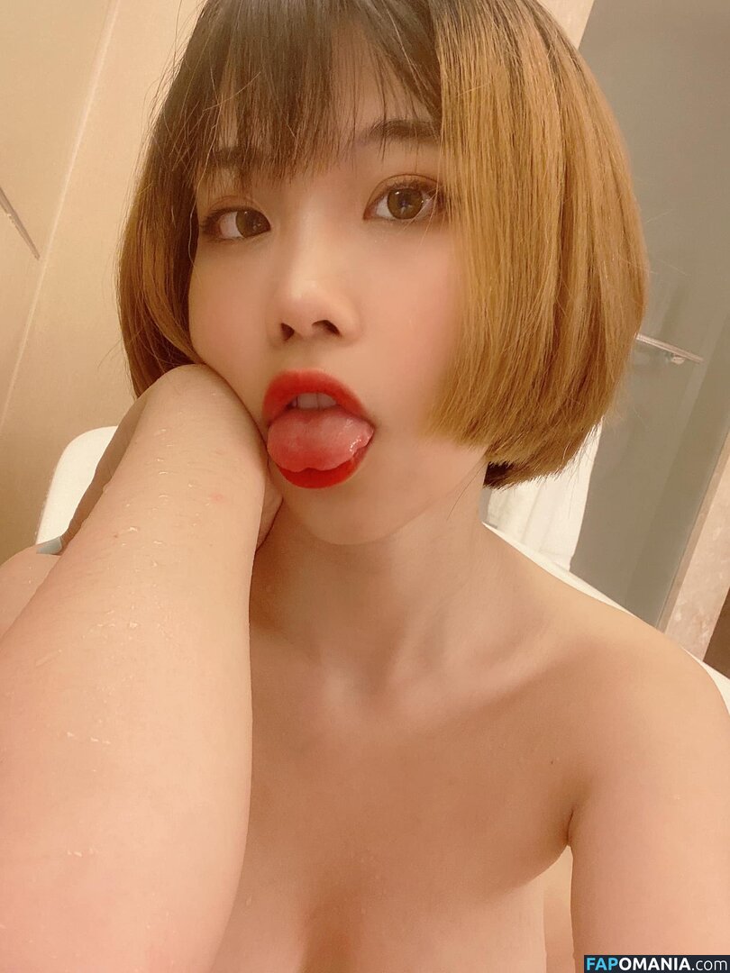 itsmika / itsmikaaaaaaaaaa Nackt OnlyFans  Geleaktes Foto #1