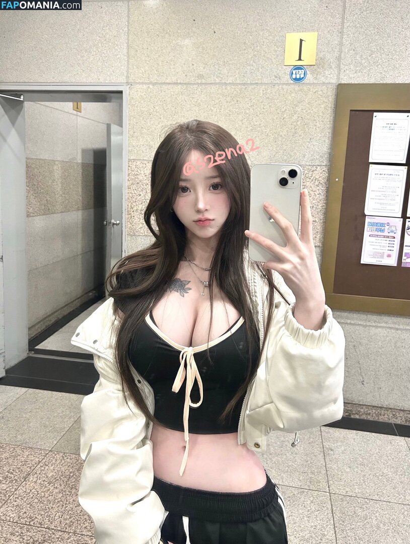 j.yce Nackt OnlyFans  Geleaktes Foto #33