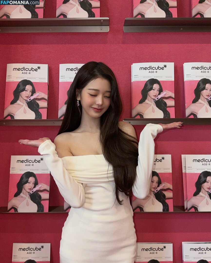 Jang Won-young / for_everyoung10 / 장원영 WONYOUNG Nackt OnlyFans  Geleaktes Foto #165