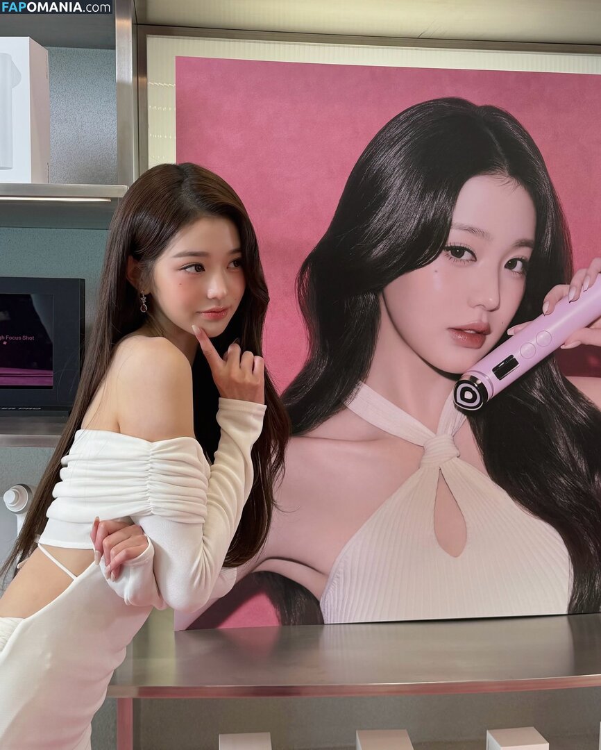 Jang Won-young / for_everyoung10 / 장원영 WONYOUNG Nackt OnlyFans  Geleaktes Foto #169