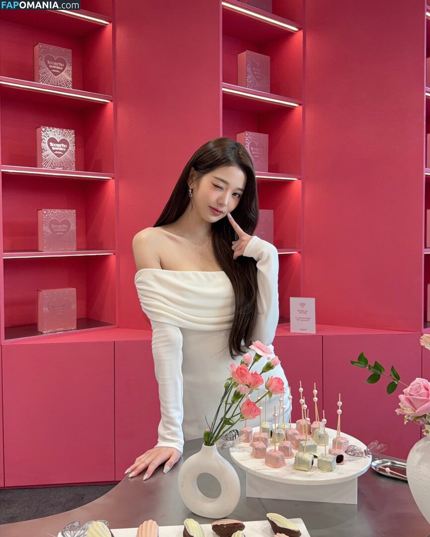 Jang Won-young / for_everyoung10 / 장원영 WONYOUNG Nackt OnlyFans  Geleaktes Foto #171