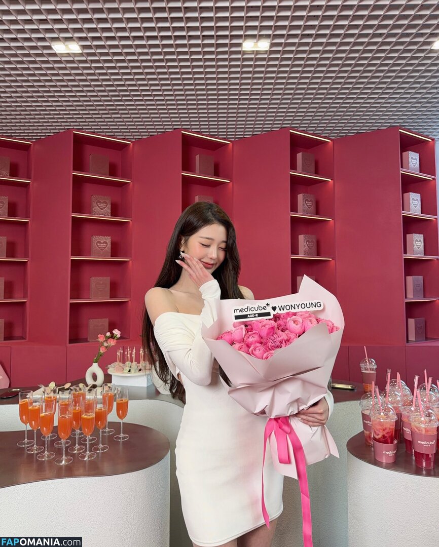 Jang Won-young / for_everyoung10 / 장원영 WONYOUNG Nackt OnlyFans  Geleaktes Foto #172