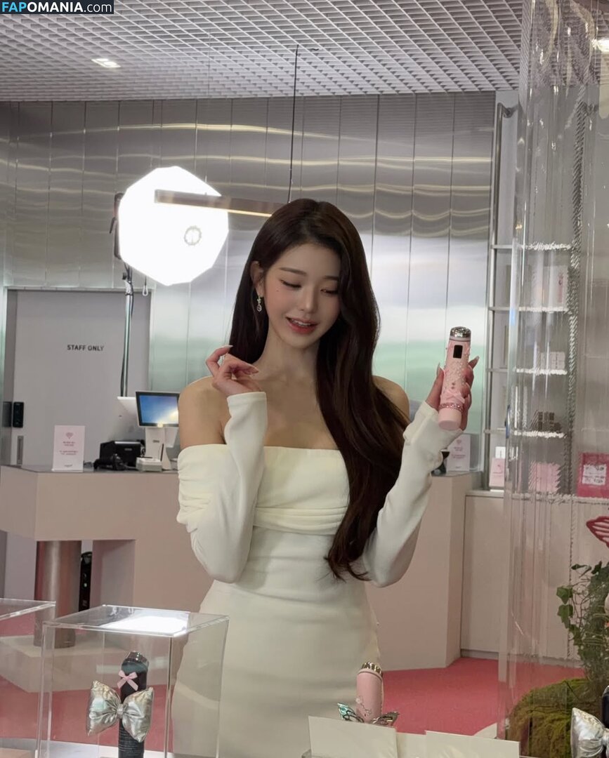 Jang Won-young / for_everyoung10 / 장원영 WONYOUNG Nackt OnlyFans  Geleaktes Foto #173