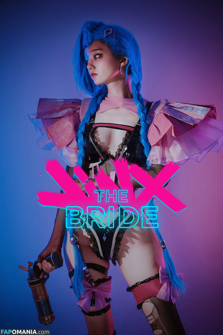 Djawa / Jenny / Jeong / jen2jen2 / jen2jen2_ / 정제니 Nackt OnlyFans  Geleaktes Foto #103