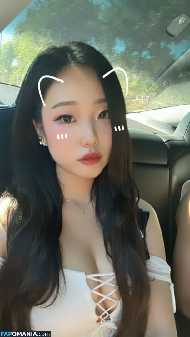 AGirlAndAGame / Jessica / h.yojeong / jessicahkim / jessicanigri Nackt OnlyFans  Geleaktes Foto #170