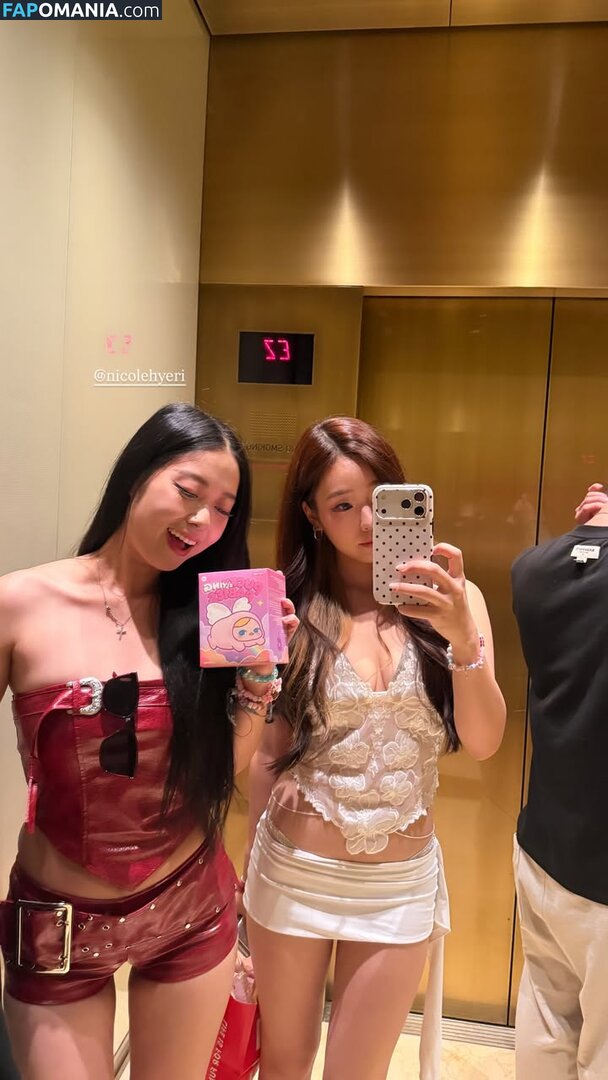AGirlAndAGame / Jessica / jessicahkim / jessicanigri / kaburbank Nackt OnlyFans  Geleaktes Foto #949