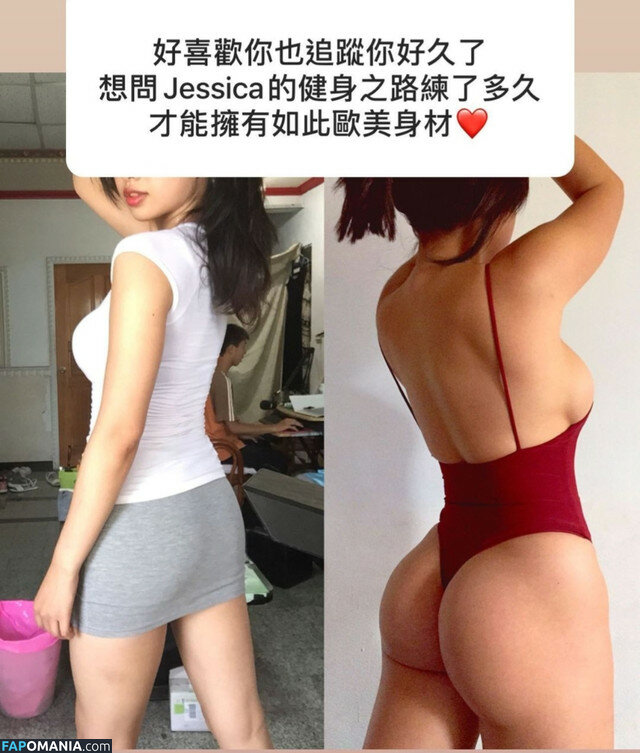 Jessicababyfat Nackt OnlyFans  Geleaktes Foto #98
