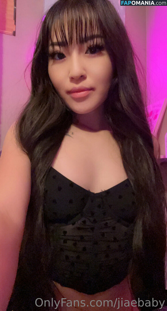 jiaebaby Nackt OnlyFans  Geleaktes Foto #29